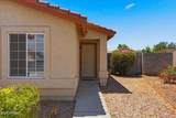 4545 67th Avenue - Photo 2
