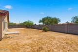 4545 67th Avenue - Photo 31
