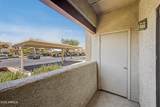 3434 Baseline Road - Photo 19