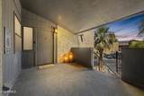 1730 Emelita Avenue - Photo 1