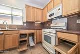 8436 Alyssa Lane - Photo 8