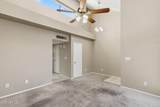 8888 47TH Avenue - Photo 17