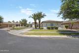1952 Mead Court - Photo 5