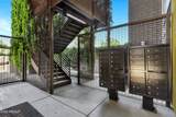 4745 Scottsdale Road - Photo 30