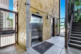 4745 Scottsdale Road - Photo 31