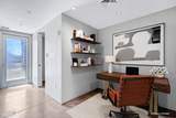 4745 Scottsdale Road - Photo 5