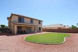 7210 Discovery Drive - Photo 2