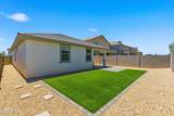 18460 Jessie Lane - Photo 22