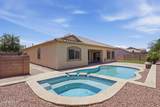 4216 County Down Drive - Photo 33
