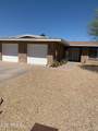 4612 Camino Street - Photo 2