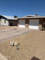 4612 Camino Street - Photo 3