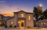 2348 84TH Drive - Photo 1