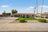 314 Marconi Avenue - Photo 5