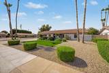 314 Marconi Avenue - Photo 7