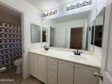 638 111TH Lane - Photo 14