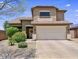 638 111TH Lane - Photo 20