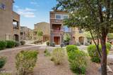 240 Juniper Avenue - Photo 1
