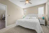 240 Juniper Avenue - Photo 17