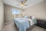 240 Juniper Avenue - Photo 22