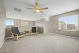 240 Juniper Avenue - Photo 35