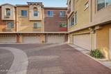 240 Juniper Avenue - Photo 44