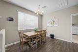 240 Juniper Avenue - Photo 8