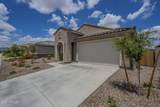 17618 Medlock Drive - Photo 3