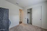 17618 Medlock Drive - Photo 31