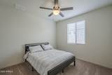 17618 Medlock Drive - Photo 32