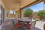 9995 Palermo Avenue - Photo 31