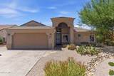 9995 Palermo Avenue - Photo 5