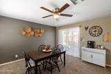 3710 Caron Street - Photo 14