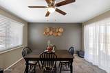 3710 Caron Street - Photo 16