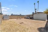 3710 Caron Street - Photo 31