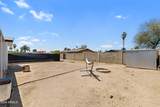 3710 Caron Street - Photo 33