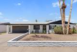 3710 Caron Street - Photo 7