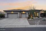 42020 Long Cove Way - Photo 4