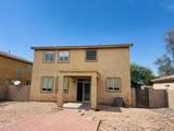 7339 Maldonado Road - Photo 17