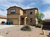 7339 Maldonado Road - Photo 3