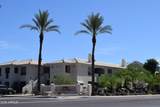 9550 Thunderbird Road - Photo 1