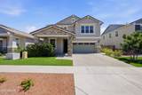 7545 Olla Avenue - Photo 1