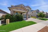 7545 Olla Avenue - Photo 3