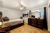 39425 Carolina Avenue - Photo 21