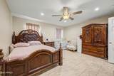 2834 Fillmore Street - Photo 15