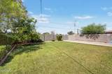 2834 Fillmore Street - Photo 33