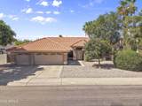 1580 Kent Drive - Photo 1