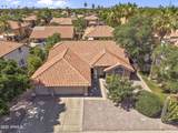 1580 Kent Drive - Photo 2