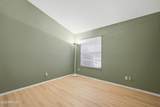 1580 Kent Drive - Photo 24