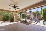 1580 Kent Drive - Photo 32