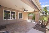 1580 Kent Drive - Photo 38